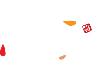 로고